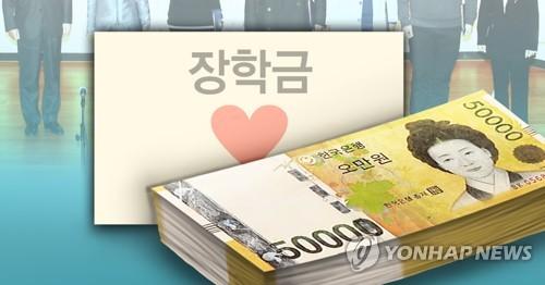 [세법개정 요약] ③ 조세체계 합리화 및 세입 기반 확충