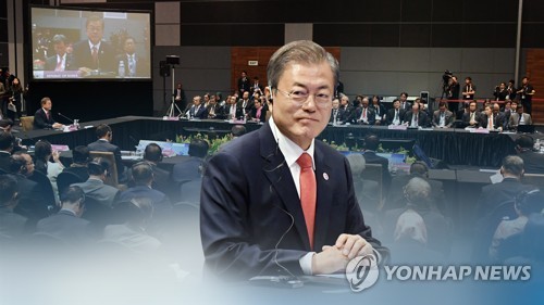 文대통령, 이스라엘 대통령과 정상회담…한반도·중동정세 논의