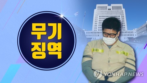 "집행유예서 사형까지" 고유정재판 쟁점과 전망…'우발 vs 계획'