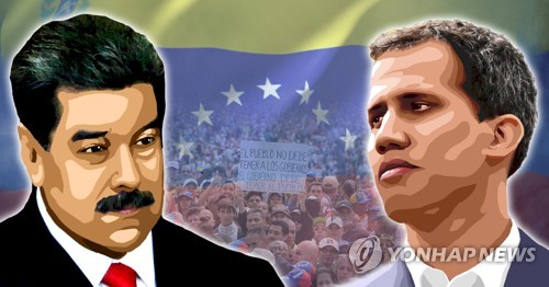 베네수엘라 '두 대통령' 6개월…버티는 마두로·지지부진 과이도