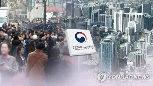 대기업 한시 감세로 투자 마중물…2년째 '세수감소' 세법개정