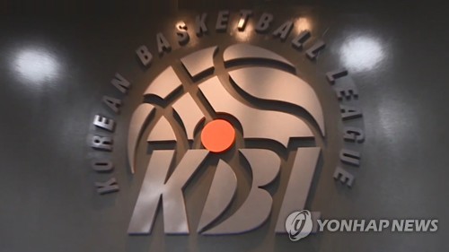 KBL 세일즈&마케팅 아카데미 2기 교육생 모집