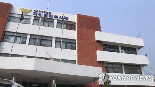 시멘트 함량 적은 '불량 콘크리트' 납품해 900억 부당이득