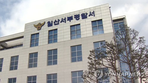 고양 정류장 앞 도로서 40대 버스에 치여 숨져