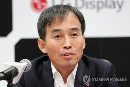 LG디스플레이 "日수출규제, 불산 외에는 큰 영향 없다"