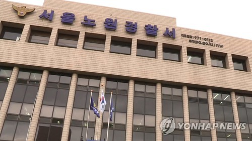 30대 남성 뺑소니 사고 직후 아파트서 투신…경찰 조사