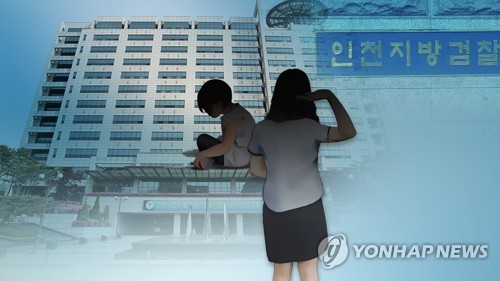 4살 여아 상해치사 여중생, 심신미약 인정받고도 항소