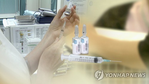 "프로포폴 맞으려고"…수면내시경 50차례 받은 남성 징역 3년