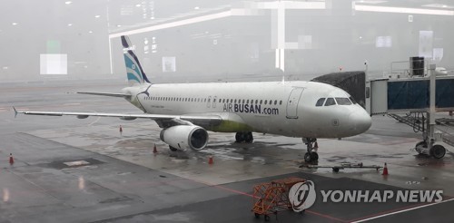 울산 향하던 에어부산 항공기 기체결함 김포공항 회항