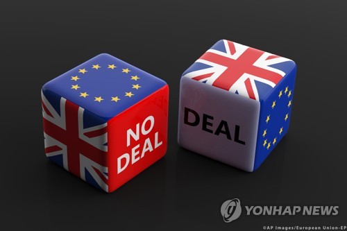 첫 여성 EU 집행위원장, 브렉시트 등 난제 '산 넘어 산'