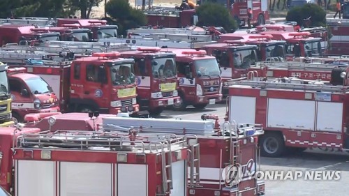 김포 커피 재료 도매업체 창고서 불…6개동 타