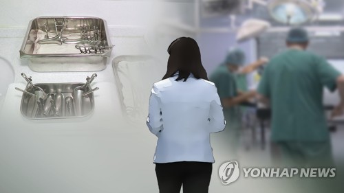 "낙태죄는 위헌" 헌법소원 낸 산부인과 의사 항소심서 무죄