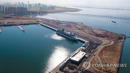 인천항 '골든하버' 매각 내년으로 연기…실시계획 변경 추진