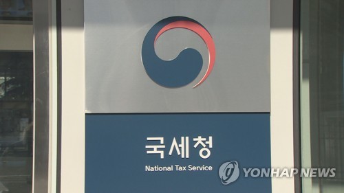 [2019세법개정] '공익 지출 1% 이상 의무' 공익법인, 110→9천200개로 확대