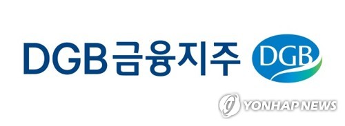 [특징주] DGB금융지주, 삼성생명의 지분 매각설에 신저가