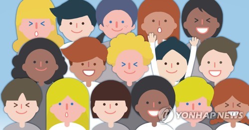 정부, 이주배경 아동·청소년 교육·자립 지원방안 모색