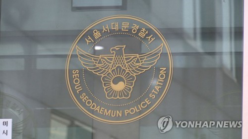 여성 사는 집 훔쳐본 50대 체포…피해자가 직접 'CCTV 증거확보'