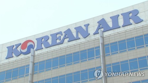 미래에셋대우 "대한항공 2분기 적자 예상…목표주가↓"