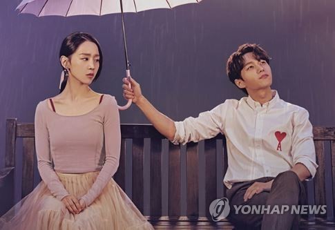 사랑의 사계 담담히 그린 '봄밤' 9.5％ 종영