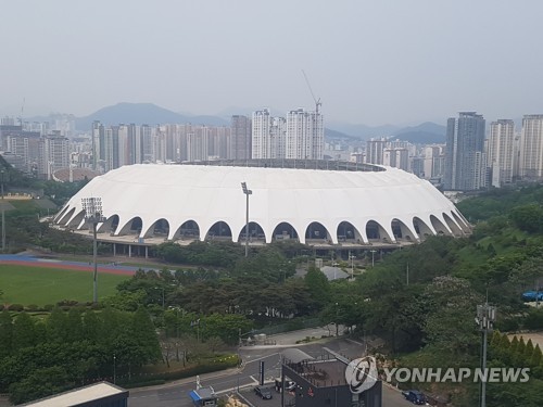 '2023 여자월드컵 유치 도전'…부산시, 축협에 의향서 제출