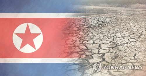 FAO "北 3분기 식량상황 악화우려"…高위기 9개국에 포함