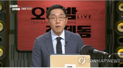 1천억 적자에 KBS 비상경영체제…뉴스 등 대대적 손질 예고