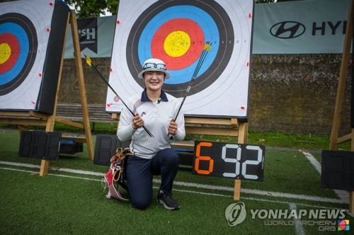 한국 양궁, 유니버시아드 여자 단체 결승 진출