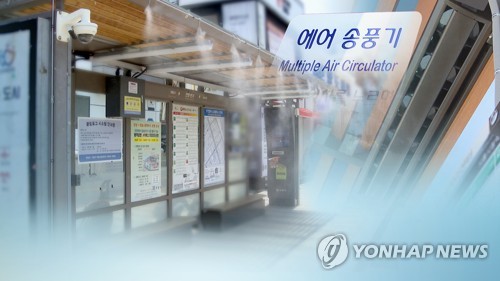 경기도 온열환자 47명…무더위쉼터 7천31곳 운영