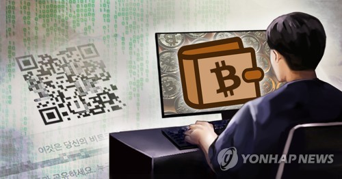 상반기 가상화폐 수익성 악화되자 채굴형 악성코드 공격 급감