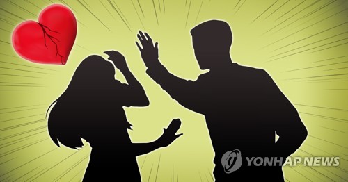 다툼 끝에 여자친구 차에 가두고 폭행한 20대 체포