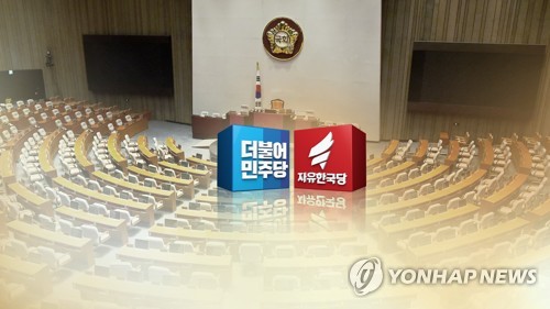 "추경 처리" vs "정경두 방탄국회"…여야 '평행 대치' 지속