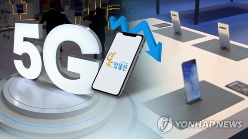 6월 알뜰폰 번호이동 가입자 6년반만에 3만명 하회…5G 소외 탓