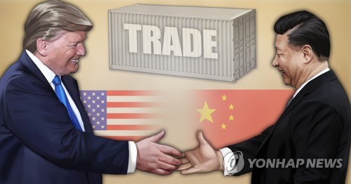 트럼프 "재선 성공하면 무역합의 아예 없을 수도"…중국 압박