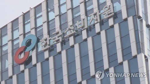 소비자 피해사례 알기쉽게…소비자원, 카드뉴스 제공