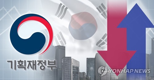 정부, 성장률 목표 2.4∼2.5%로 0.2%p 하향…고용 전망은 상향