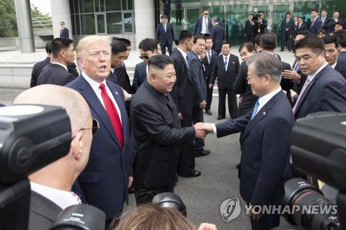 北 "南과 대화해도 해결될게 없다…美와 직접해야 훨씬 생산적"