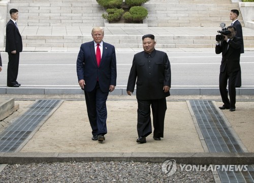 트럼프, 판문점서 김정은에 "비핵화시 북한물품 무관세"