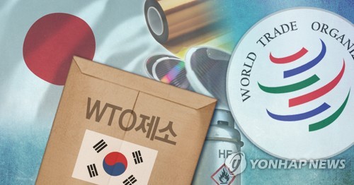 '최고권한' WTO 일반이사회에 日수출규제 정식의제 상정