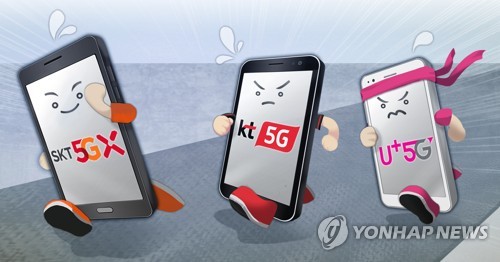 '5G 과열경쟁' 통신3사 2분기 나란히 부진…LGU+ 최대낙폭