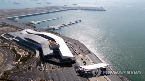 [인천소식] 12월 개장 인천항 신국제여객터미널 면세점 입찰