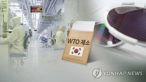 "정치적 목적으로 보복"…정부, WTO서 日 수출규제 비판