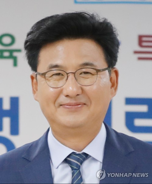 박성수 송파구청장, 코스타리카서 사회적 경제 우수사례 발표