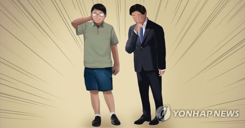 충남 논산시 공무원 반바지 근무 시행…9월까지