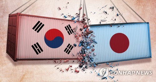 S&P "한일 갈등, 한국 투자와 성장에 하방 압력"