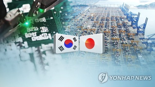 한일 양자협의 내일 도쿄서 개최…日 격 낮추고 규모도 대폭 축소