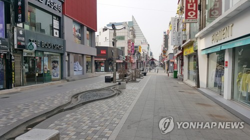 포항 구도심 중앙상가 실개천거리에 상설 야시장…26일 개장