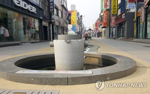 포항 구도심 중앙상가 실개천거리에 상설 야시장…26일 개장