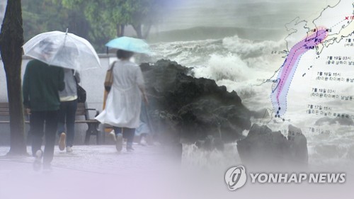 태풍 다나스에 지리산 211㎜ 폭우…경남 전역 호우특보