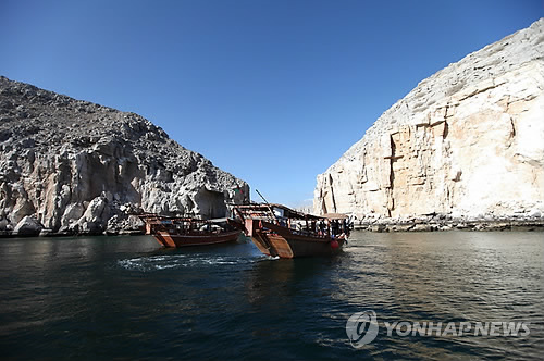 美, 호르무즈 해협 안보 브리핑…한국 등 60여개국 참석