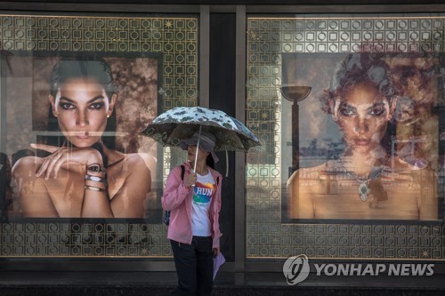 중국 "지식재산권 침해의 비용 현저히 높일 것"